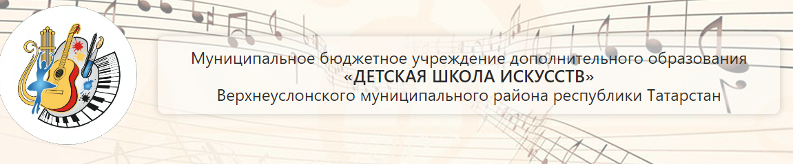 Новый сайт